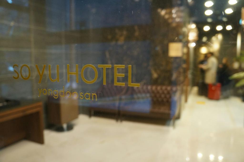 Soyu Hotel Pusan Exteriér fotografie